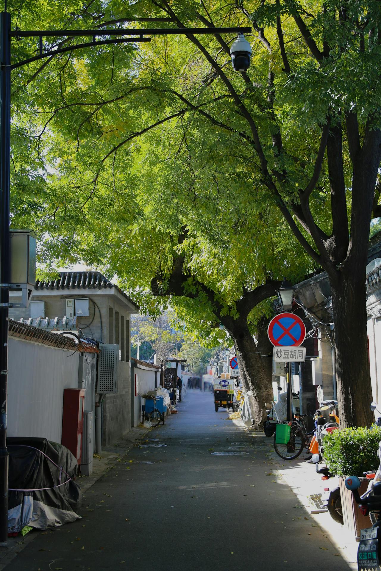 北京胡同